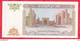 Ouzbekistan 50 Sum 1994 ----UNC---(196) - Usbekistan