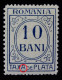 Rumänien Porto , Fehler/Error , Punkt In "A" - Portomarken