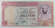 EGYPT 10 EGP POUNDS 1958 P-32 Sig/ EMARI  #10 VF SERIES 42 - Egypt