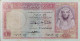 EGYPT 10 EGP POUNDS 1958 P-32 Sig/ EMARI  #10 F/VF SERIES 38 - Egypte