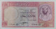 EGYPT 10 EGP POUNDS 1958 P-32 Sig/ EMARI  #10 EF/XF SERIES 49 - Egypte