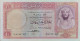 EGYPT 10 EGP POUNDS 1958 P-32 Sig/ EMARI  #10 VF SERIES 61 - Egypte