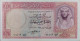 EGYPT 10 EGP POUNDS 1958 P-32 Sig/ EMARI  #10 EF/XF SERIES 33 - Egitto