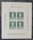 Argentina 1935 EX. FI. B. A. S/s, Mint NH - Other & Unclassified