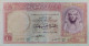 EGYPT 10 EGP POUNDS 1958 P-32 Sig/ EMARI  #10 VF SERIES 52 - Egypte