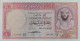 EGYPT 10 EGP POUNDS 1958 P-32 Sig/ EMARI  #10 EF/VF SERIES 49 - Egitto