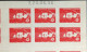 Cote 130€ Le 2874-C9a Daté 7/24-06-96 Briat SV Rouge TYPE II - Modern : 1959-…