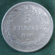 LEOPOLD PREMIER  1832       ZIE AFBEELDINGEN - 5 Francs
