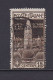 ITALIE 1912 TIMBRE N°94 OBLITERE CAMPANILE DE SAINT MARC - Oblitérés