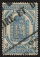 Timbres Pour Journaux N°8, 2c Bleu, Oblitéré - TB - Journaux