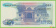 Voyo INDONESIA 1000 Rupiah 1987 P124a B582a CKM UNC Taman Sari Water Castle - Indonésie