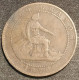 ESPAGNE - ESPANA - SPAIN - 5 CENTIMOS 1870 - Gouvernement Provisoire - KM 662 - ( CINCOS GRAMOS ) - First Minting