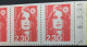 Variété 2614-C11 Découpe Décalée Daté 5/ 8-3-91 Conf.9 Briat 2.30 R - Modernes : 1959-...