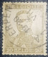 Belgium King Albert 20C Used Postmark Stamp Antwerp 1912 Two Buttons On Uniform - Sonstige & Ohne Zuordnung