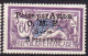 Siria 1922 Y.T.A11 **/MNH VF/F - Poste Aérienne