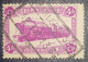 Belgium 4Fr Railway Used Stamp Classic - Afgestempeld