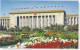 CHINA  - CINA - CARTOLINA POSTALI - THE GREAT HALL OF THE PEOPLE - 1999 - Cartoline Postali