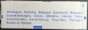 1506A Daté 7/ 07-06-95 Vignette A SANS Accent Conf.9 Briat SV Rouge +70c Brun - Modern : 1959-...