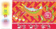 CHINA  - CINA - Cartoline Di Auguri Di Capodanno Con Premi  60 - Emesso Dall'Ufficio Postale Dello Stato 2005 - Cartes Postales