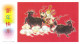 CHINA  - CINA - Cartoline Di Auguri Di Capodanno Con Premi  60 - Emesso Dall'Ufficio Postale Dello Stato 2005 - Postcards