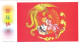 CHINA  - CINA - Cartoline Di Auguri Di Capodanno Con Premi  60 - Emesso Dall'Ufficio Postale Dello Stato 2005 - Cartes Postales