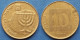 ISRAEL - 10 Agorot JE 5760 (2000AD) "Menorah" KM# 158 Monetary Reform (1985) - Edelweiss Coins - Israël