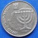 ISRAEL - 10 Agorot JE 5763 (2003AD) "Menorah" KM# 158 Monetary Reform (1985) - Edelweiss Coins - Israel