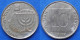 ISRAEL - 10 Agorot JE 5764 (2004AD) "Menorah" KM# 158 Monetary Reform (1985) - Edelweiss Coins - Israel