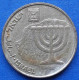 ISRAEL - 10 Agorot JE 5764 (2004AD) "Menorah" KM# 158 Monetary Reform (1985) - Edelweiss Coins - Israel