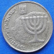 ISRAEL - 10 Agorot JE 5769 (2009AD) "Menorah" KM# 158 Monetary Reform (1985) - Edelweiss Coins - Israel