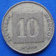 ISRAEL - 10 Agorot JE 5770 (2010AD) "Menorah" KM# 158 Monetary Reform (1985) - Edelweiss Coins - Israel