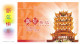 CHINA  - CINA - Cartoline Di Auguri Di Capodanno Con Premi  60 - Emesso Dall'Ufficio Postale Dello Stato 2005 - Cartoline Postali