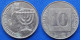 ISRAEL - 10 Agorot JE 5774 (2014AD) "Menorah" KM# 158 Monetary Reform (1985) - Edelweiss Coins - Israel