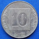 ISRAEL - 10 Agorot JE 5774 (2014AD) "Menorah" KM# 158 Monetary Reform (1985) - Edelweiss Coins - Israel