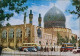 Teheran اصفهان - مدرسه چهار باغ Isfahan-Chahar Bage Mosque 1981 - Iran