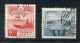 JAPAN 215 + 216 Canc. - Schiff, Ship, Bateau - JAPON - Gebraucht