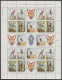 FORMATO ESPECIAL CUBA NAVIDADES 1961. EDIFIL 890/04 MNH - Blocks & Kleinbögen