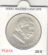 CR3052 MONEDA BULGARIA 5 LEVA 1970 MBC PLATA - Autres & Non Classés