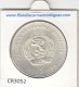 CR3052 MONEDA BULGARIA 5 LEVA 1970 MBC PLATA - Autres & Non Classés