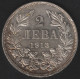 BULGARIA - 2 LEVA 1913 -SILVER- - Bulgarie