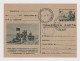 Bulgaria Bulgarie Bulgarien 1955 Postal Stationery Card, Entier, 3Leva Farm Tractor Communist Propaganda, Used (566) - Ansichtskarten