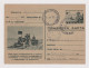 Bulgaria Bulgarie Bulgarien 1955 Postal Stationery Card, Entier, 3Leva Farm Tractor Communist Propaganda, Used (566) - Cartes Postales