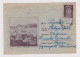 Bulgaria Bulgarie Bulgarian Postal Stationery Cover, 1950s Sent Via Railway TPO Zug Bahnpost (BURGAS-SOFIA) /859 - Omslagen