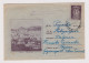 Bulgaria Bulgarie Bulgarian Postal Stationery Cover, 1950s Sent Via Railway TPO Zug Bahnpost (BURGAS-SOFIA) /859 - Enveloppes