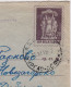 Bulgaria Bulgarie Bulgarian Postal Stationery Cover, 1950s Sent Via Railway TPO Zug Bahnpost (BURGAS-SOFIA) /859 - Briefe