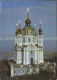 72541337 Kiev Kiew Andreevskaja Kirche  Kiev - Ukraine