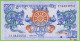 Voyo BHUTAN 1 Ngultrum 2006 P27a B216a UNC Dragon Prefix I - Bhoutan
