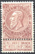 [** SUP] N° 61c, 35c Brun-roux - Fraîcheur Postale - Cote: 135€ - 1893-1900 Thin Beard