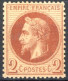 [* SUP] N° 26A, 2c Rouge-brun, Grande Fraîcheur - Excellent Centrage. LUXE - Cote: 200€ - 1863-1870 Napoléon III Con Laureles