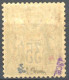 [* SUP] N° 93, 35c Violet-noir/jaune (II), Excellent Centrage. Légère Trace Et Très Frais - Plusieurs Signatures Dont Br - 1876-1878 Sage (Type I)